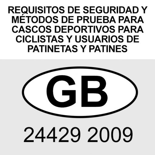 GB 24429 2009